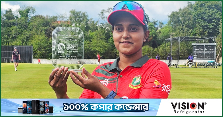 আবারও ফিফটিতে উজ্জ্বল জ্যোতি, এবার বাঘিনীদের জয়